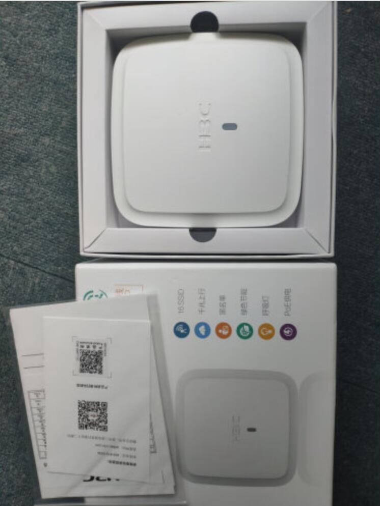 深圳企業無線網絡搭建一定要用無線AP的原因？